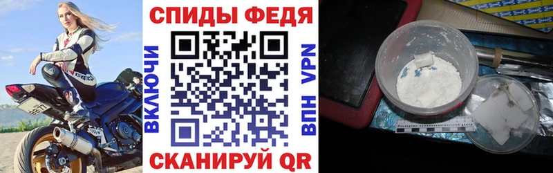 АМФ Premium  Николаевск 
