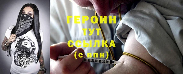 мдпв Медногорск