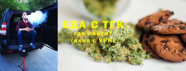 хмурый Михайловка