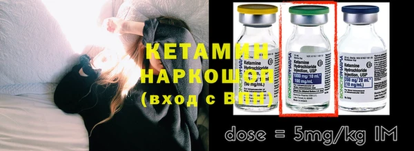 кокаин Наволоки