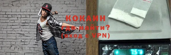 jwh Михайловск