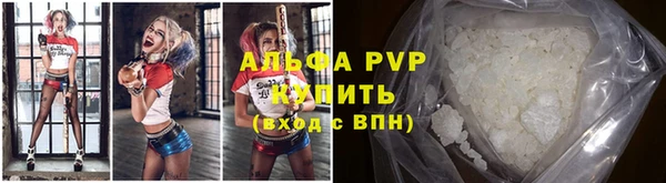 jwh Михайловск