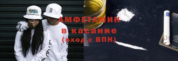 jwh Михайловск