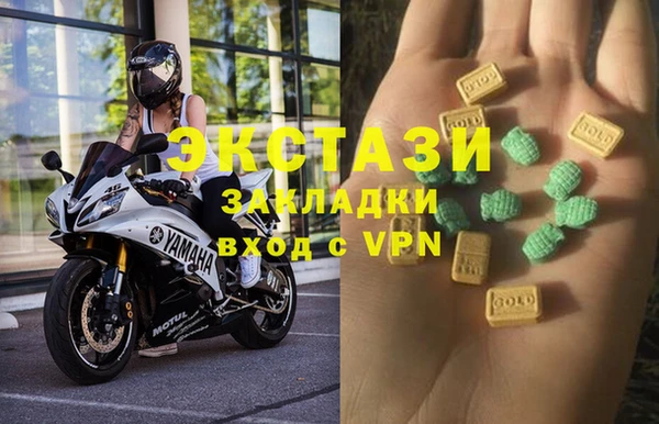 марки lsd Мегион