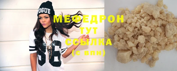 хмурый Михайловка