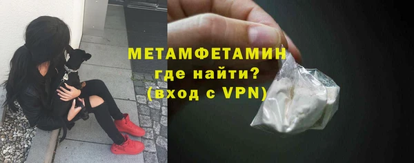 jwh Михайловск