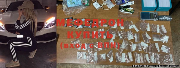 кристаллы Медвежьегорск