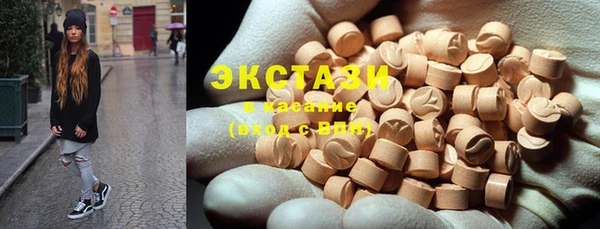 хмурый Михайловка