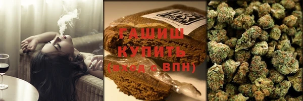 прущий лед Навашино