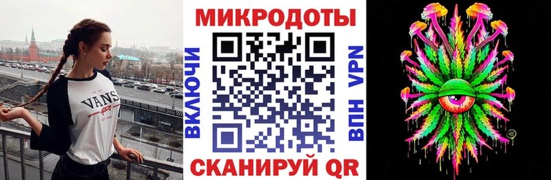Галлюциногенные грибы Psilocybine cubensis  наркотики  Николаевск 